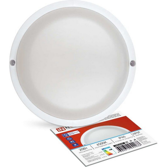 A253119 articul-A253119