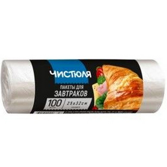 articul-A277816