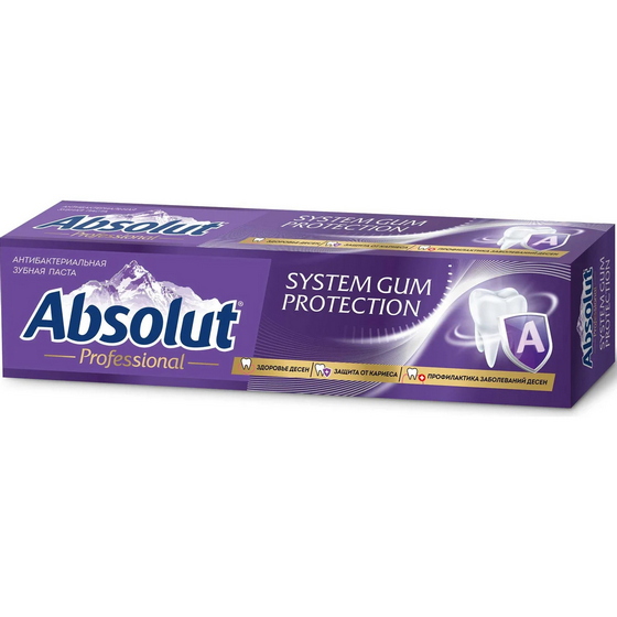 articul-A326662