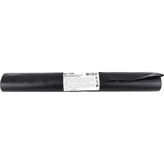 articul-A334755