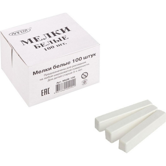 articul-A338861