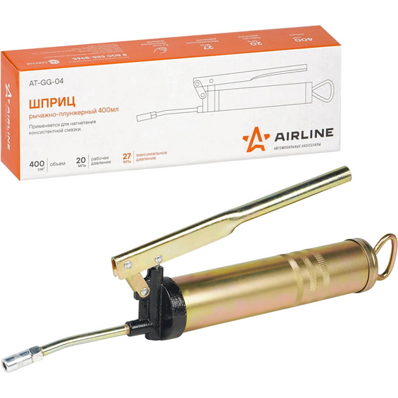 articul-A355999