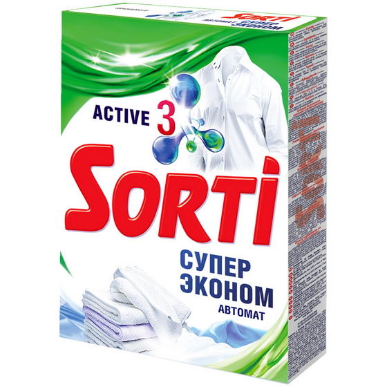 articul-A44375