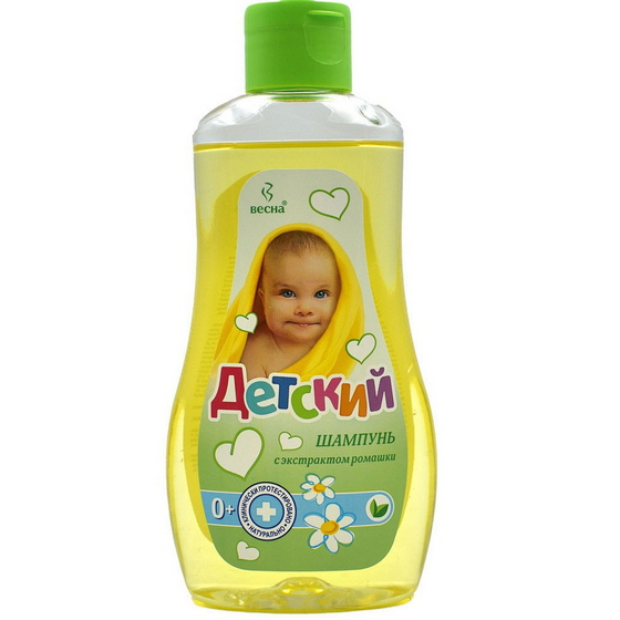 articul-A74995